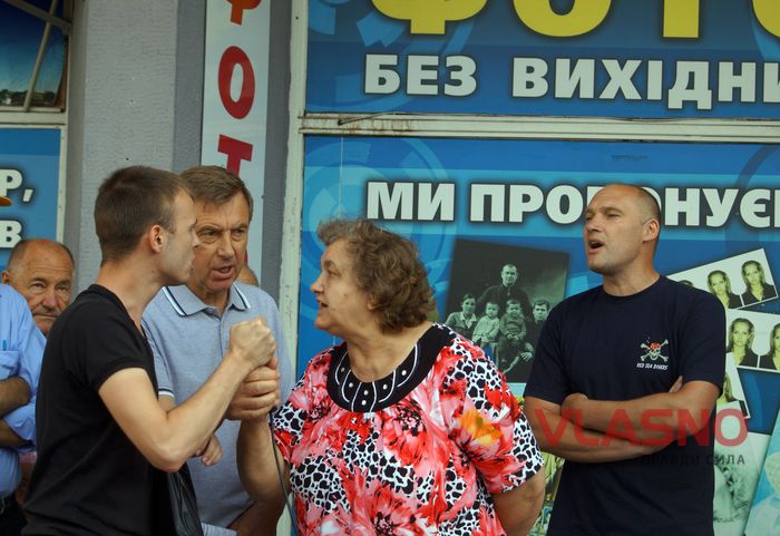 напад на Андрія Верича фото