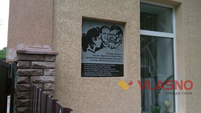 вулиця Магістратська у Вінниці фото