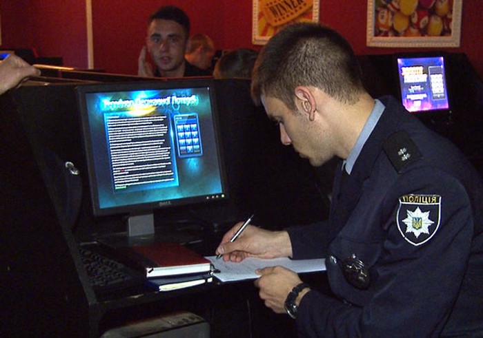 гральні автомвти фото