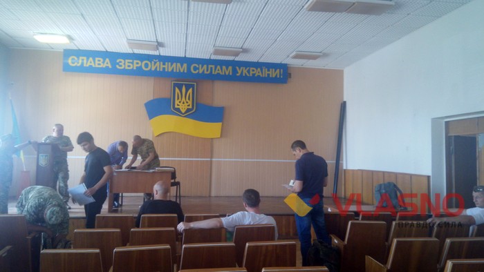 офіцери запасу на Вінниччині фото