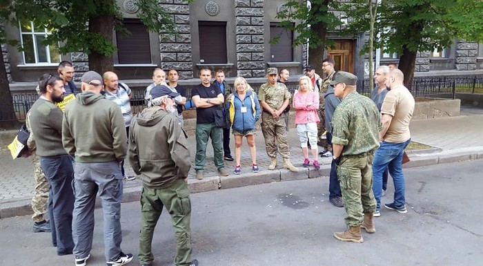 протест під Адміністрацією Президента фото