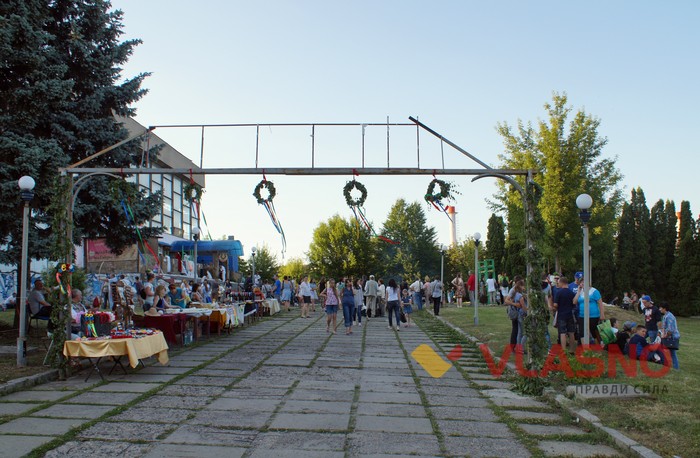 Купальське Коло у Вінниці фото