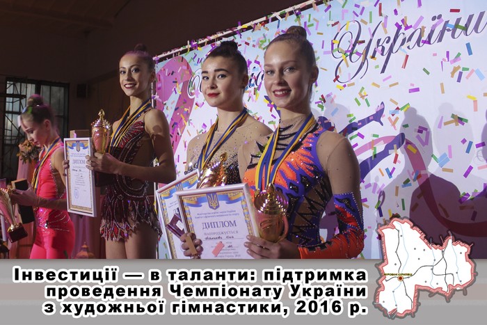 Андрій Поліщук фото