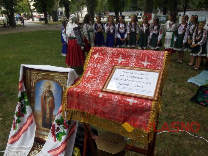 день села Стіна фото