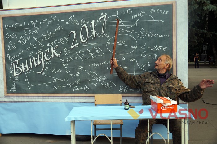 випускний бал у Вінниці фото