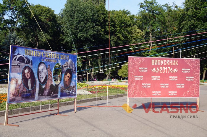 випускний бал у Вінниці фото