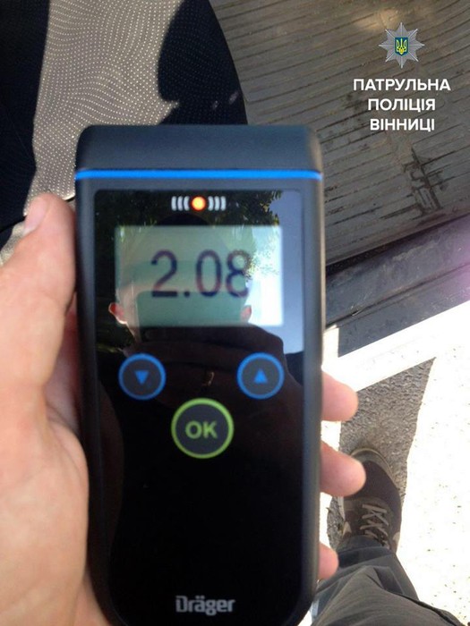 ДТП у Вінниці фото