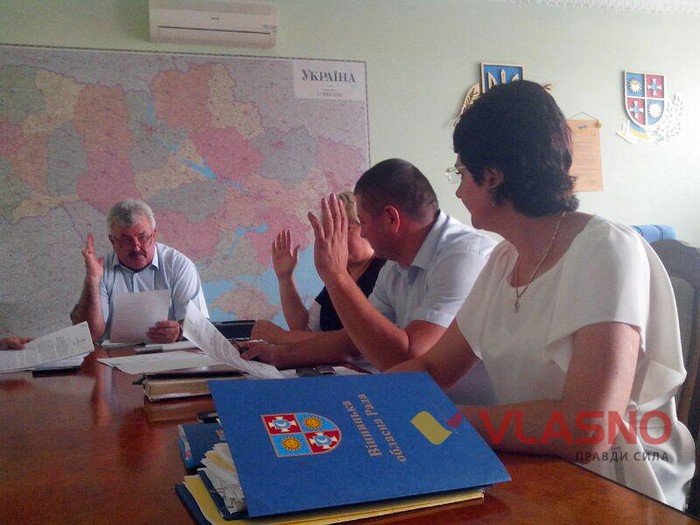 засідання комісії з охорони навколишнього серидовища у Вінниці фото