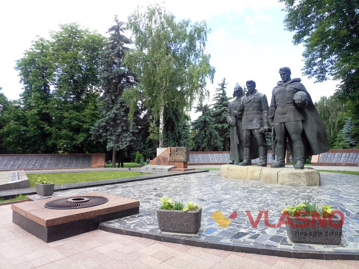 вічний вогонь у Вінниці фото