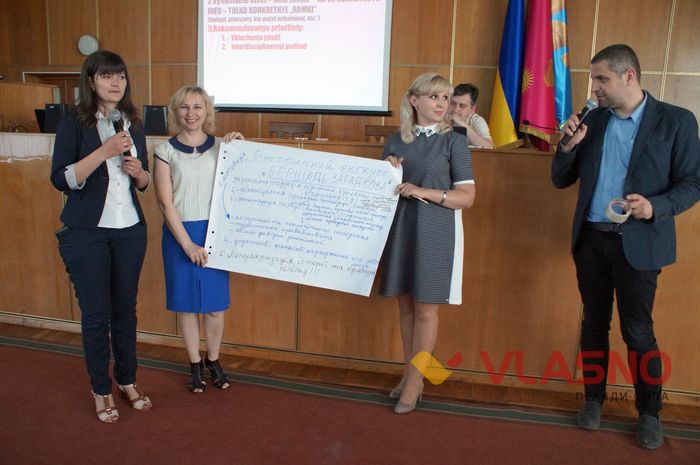 форум у Тульчині-3