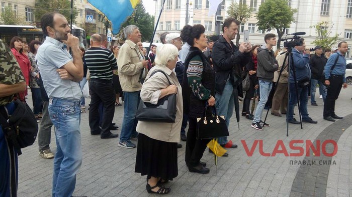 протест проти ринку землі під Вінницькою ОДА фото