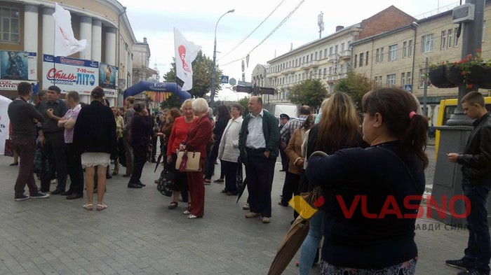 протест проти ринку землі під Вінницькою ОДА фото