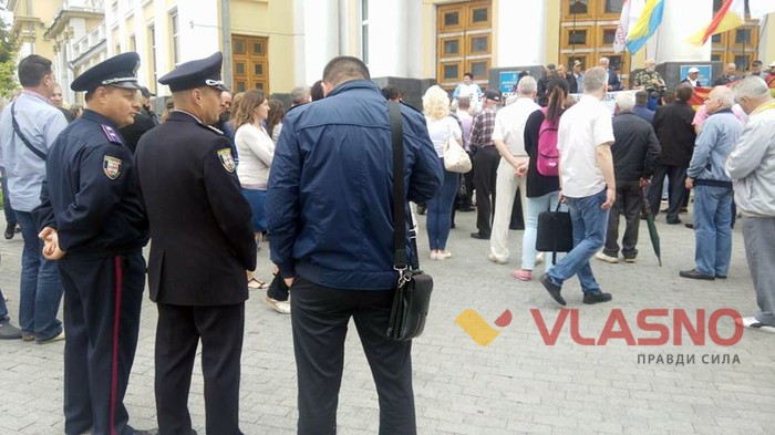 протест проти ринку землі під Вінницькою ОДА фото