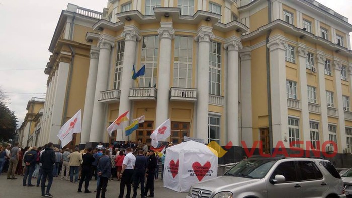 протест проти ринку землі під Вінницькою ОДА фото