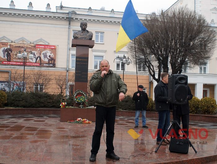 Віче Кисіль Юрій