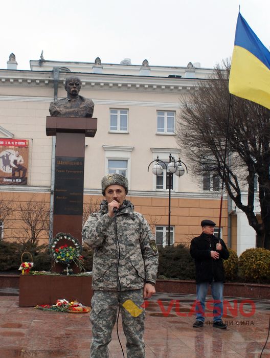 Віче Любуня Василь 