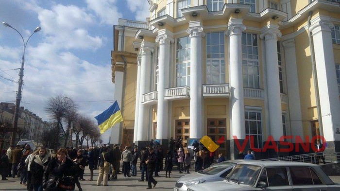 пікет під Вінницькою ОДА фото