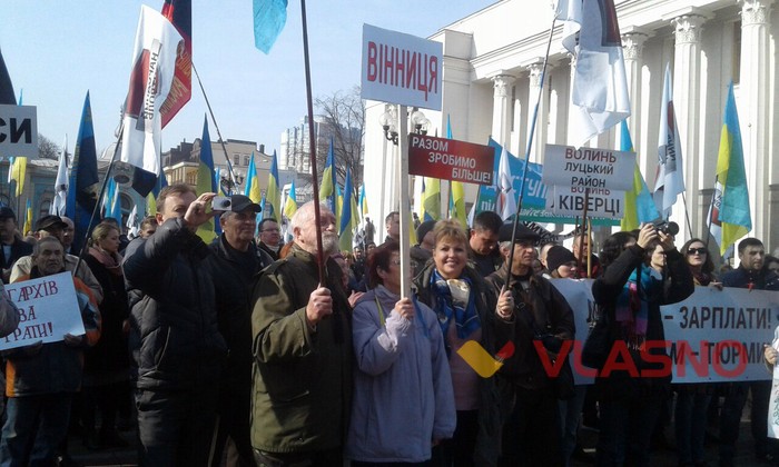 протест "Народного контролю" у Києві фото