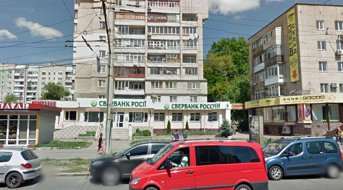 вінницькийй Сбербанк фото