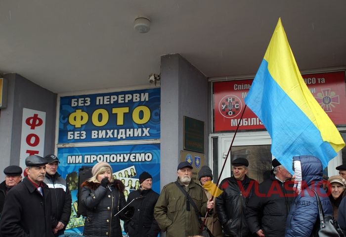 «Розвалити економіку ДНР» вимагатимуть від депутатів вінницькі активісти