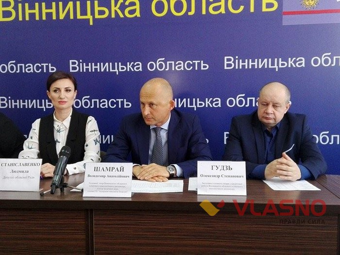 У Вінниці відбулась прес-конференція щодо онкохворих фото
