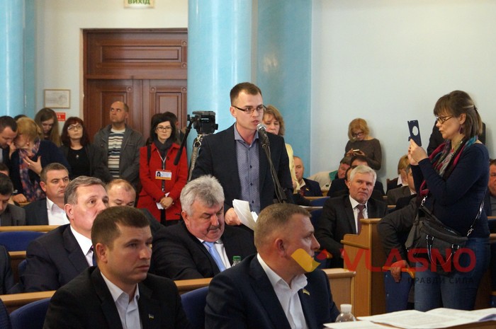 звіт голови Вінницької облради Анатолія Олійника фото