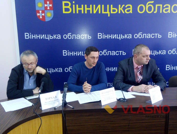 Олександр Матвійчук фото