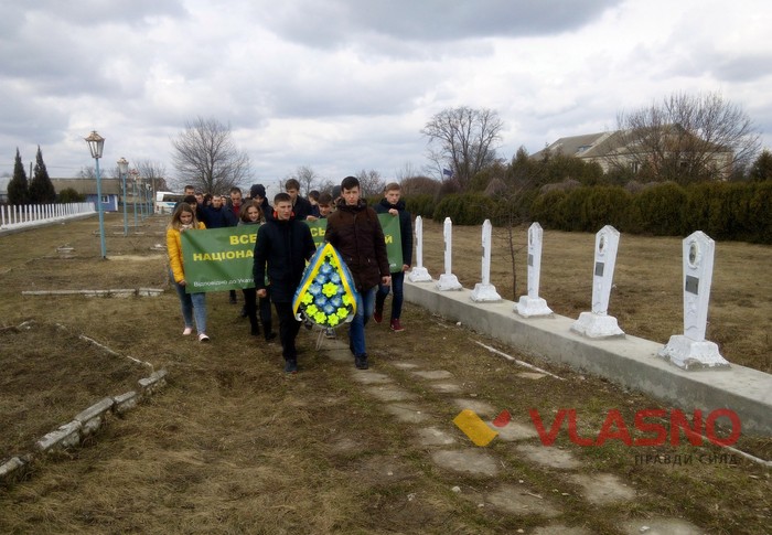 патріотичний марафон фото