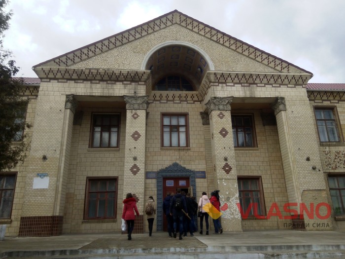 патріотичний марафон фото