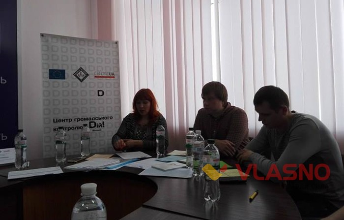 голосування за найкращого посадовця Вінниччини фото