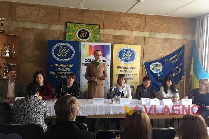 тренажери в реабілітаційному центрі університету "Україна" фото