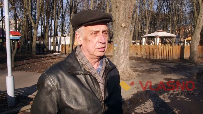 опитування щодо подорожчання світла - Юрій Сергійович фото
