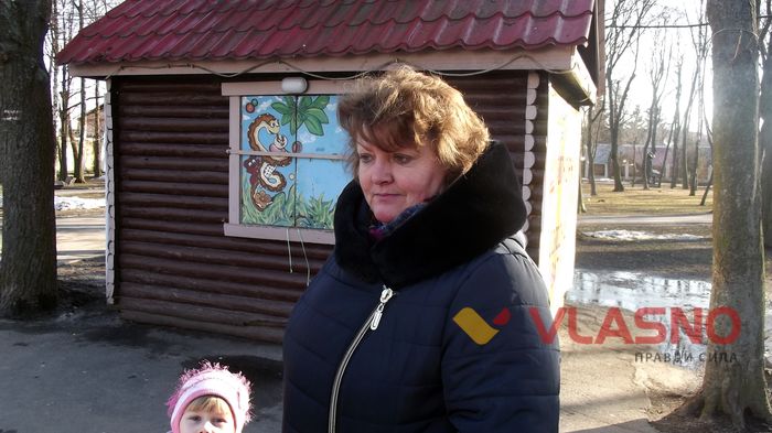 опитування щодо подорожчання світла - Людмила фото