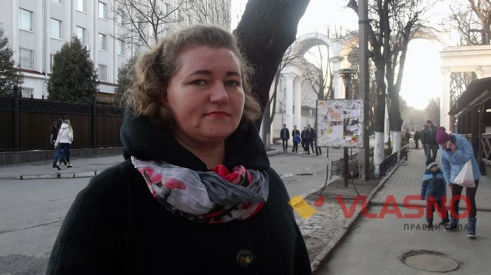 опитування щодо подорожчання світла - Оксана фото