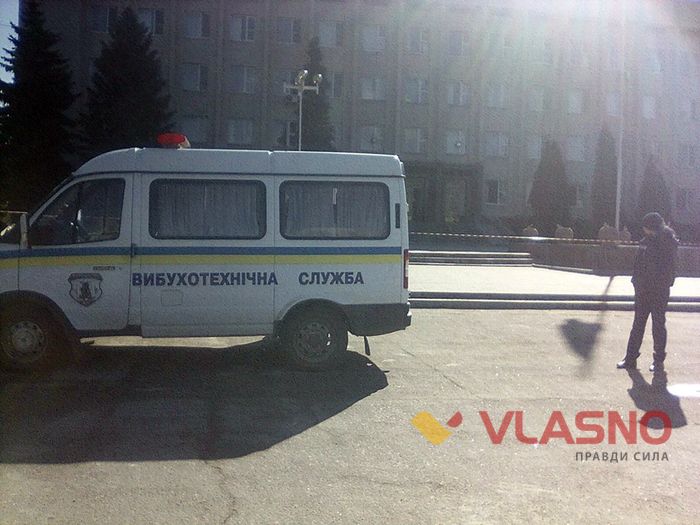 замінування Тульчинської РДА фото