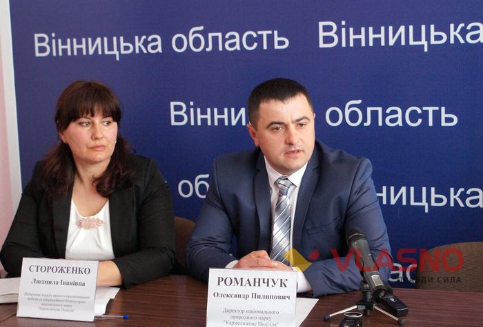Єдиним природним парком на Вінниччині можна мандрувати вузькоколійкою