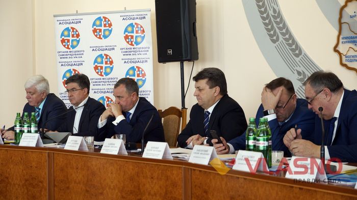 круглий стіл по децентралізації з вінницькими нардепами фото