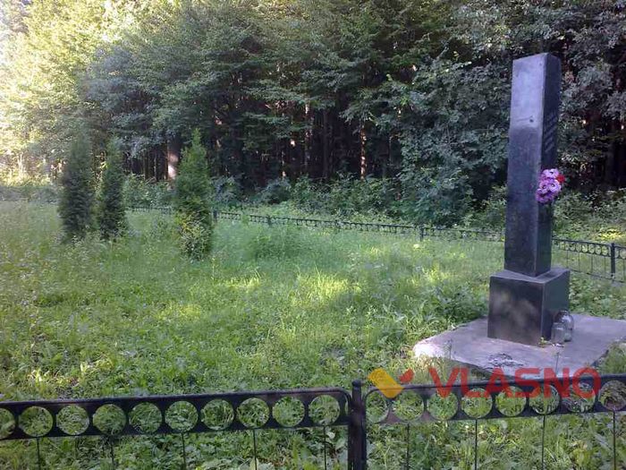 місця для пікніка у Вінниці фото