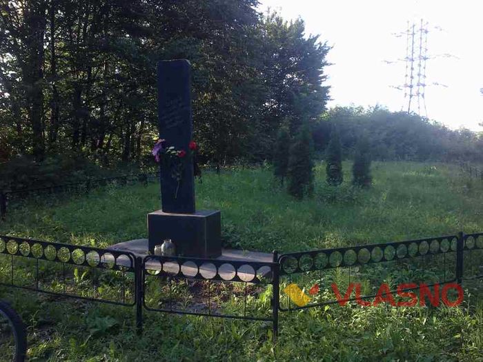 місця для пікніка у Вінниці фото