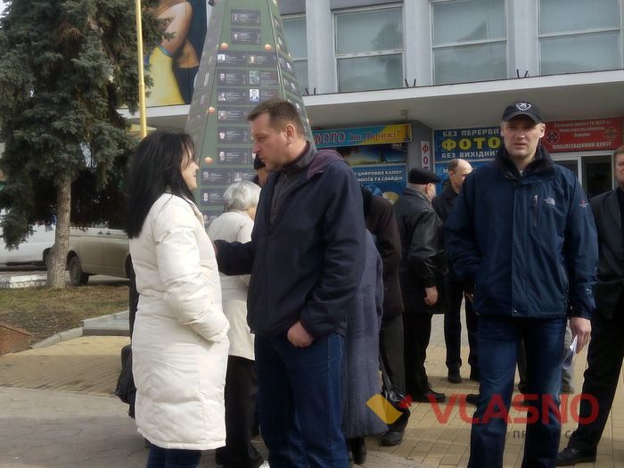 віче фото