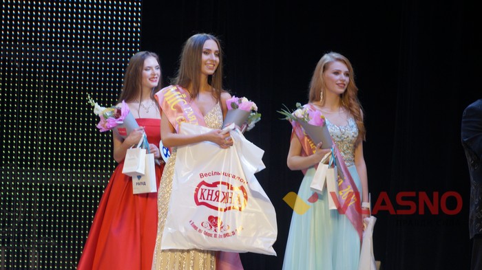 Міс Вінниця 2017 фото