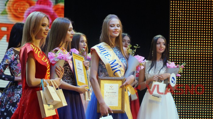 Міс Вінниця 2017 фото