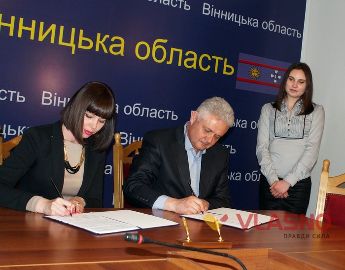 візит саудівського принца у Вінницю фото