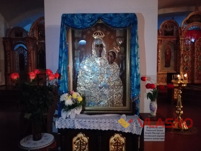 Барський монастир фото