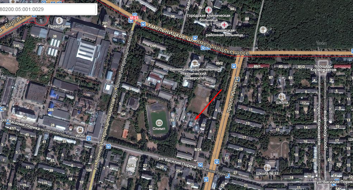 майно Олександра Рекути фото