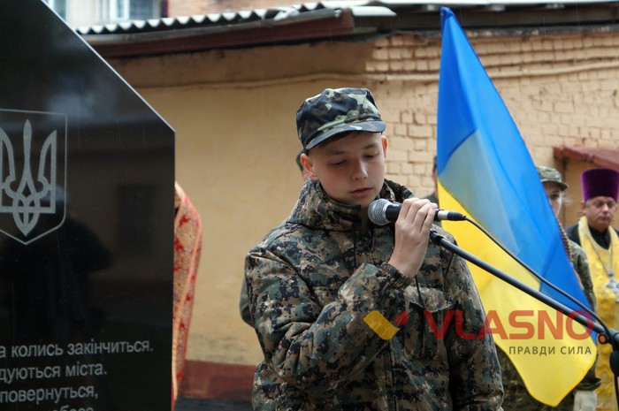 меморіал загиблим нацгвардійцям у Вінниці фото