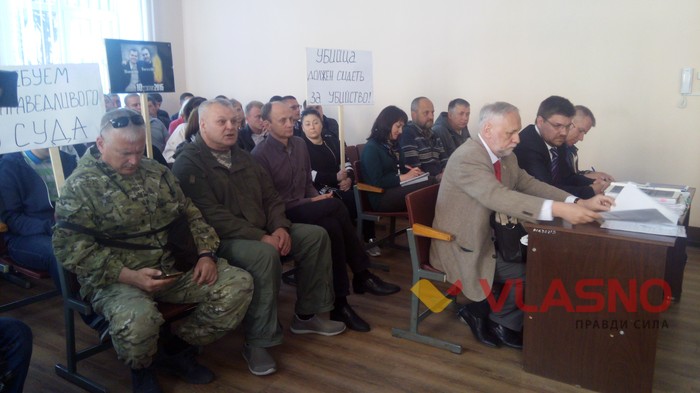 слухання в апеляційному суді Вінницької області фото