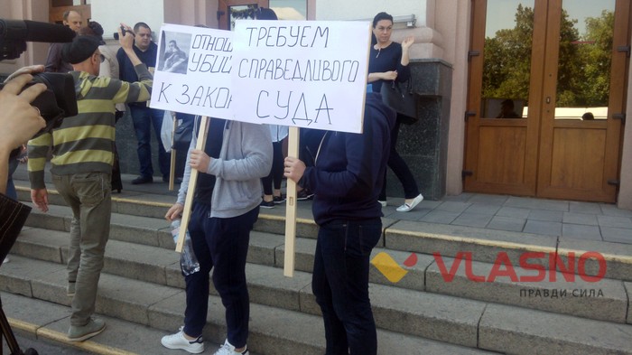 слухання в апеляційному суді Вінницької області фото