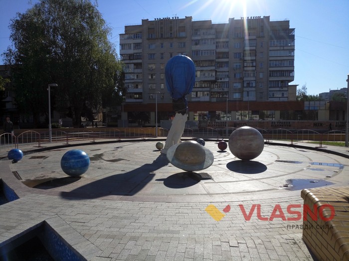 фонтан на вулиці Космонавтів у Вінниці фото