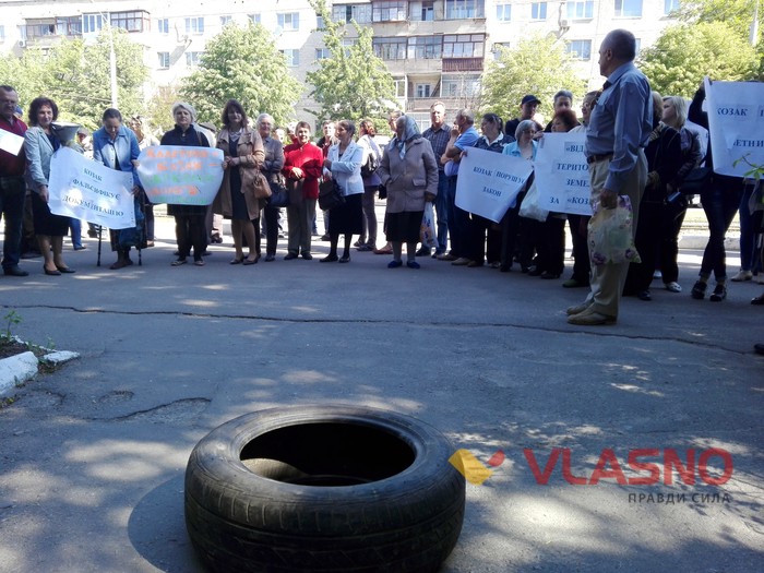 протест мешканців Агрономічного фото